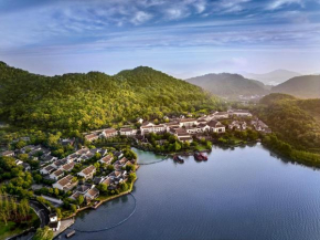 Park Hyatt Ningbo Resort & Spa